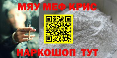 марки lsd Камышлов