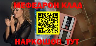 амфетамин Канаш
