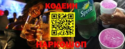 эйфоретик Кандалакша