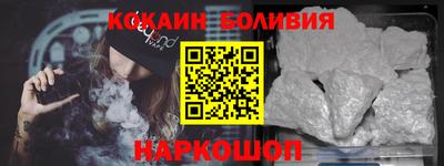 марки lsd Камышлов