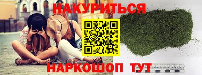 амфетамин Канаш