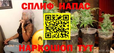 амфетамин Канаш