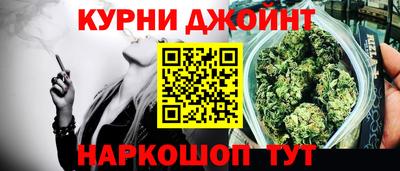 амфетамин Канаш