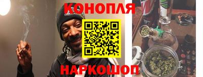 амфетамин Канаш
