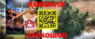 амфетамин Канаш