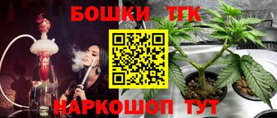 марки lsd Камышлов