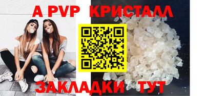 марки lsd Камышлов
