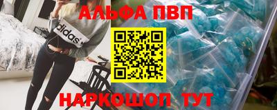 марки lsd Камышлов