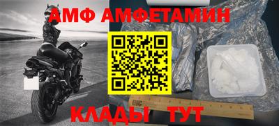 марки lsd Камышлов