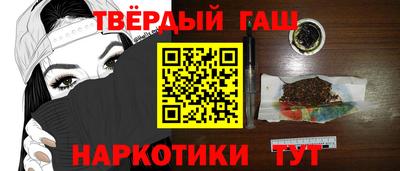эйфоретик Кандалакша