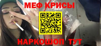 марки lsd Камышлов