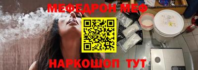 марки lsd Камышлов